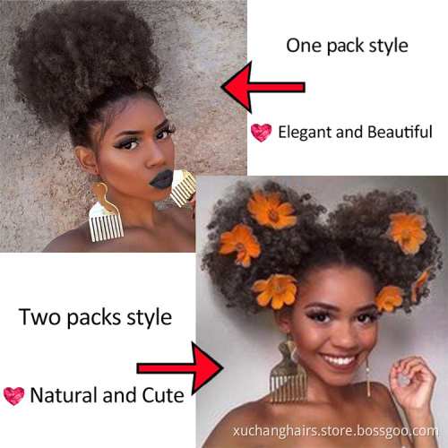 Natural Human Hair Afro Puff Hairpiece Virgin Brazilian Hair Bun Afro Puff Kinky Curly Drawstring Ponytail Hair Extensions